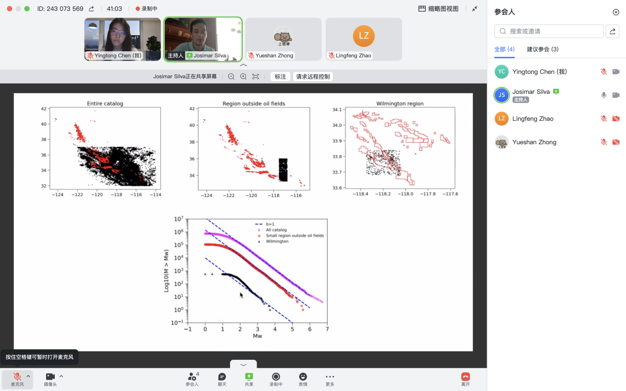 QQ图片20220915111240